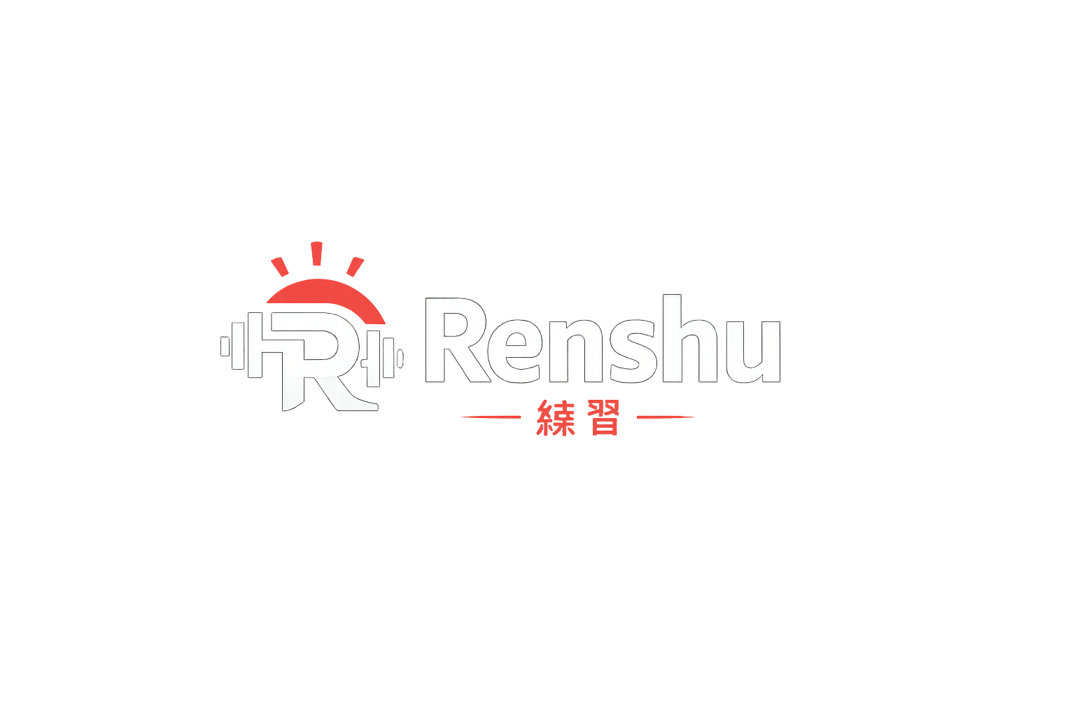 Renshu